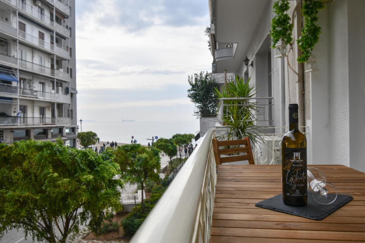 Porto Sea View - D. Gounari 5