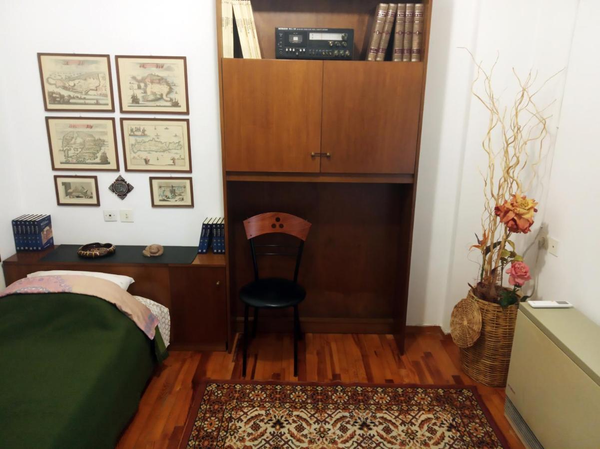 Beautiful -up To 4 Guests- Close To City Centre!