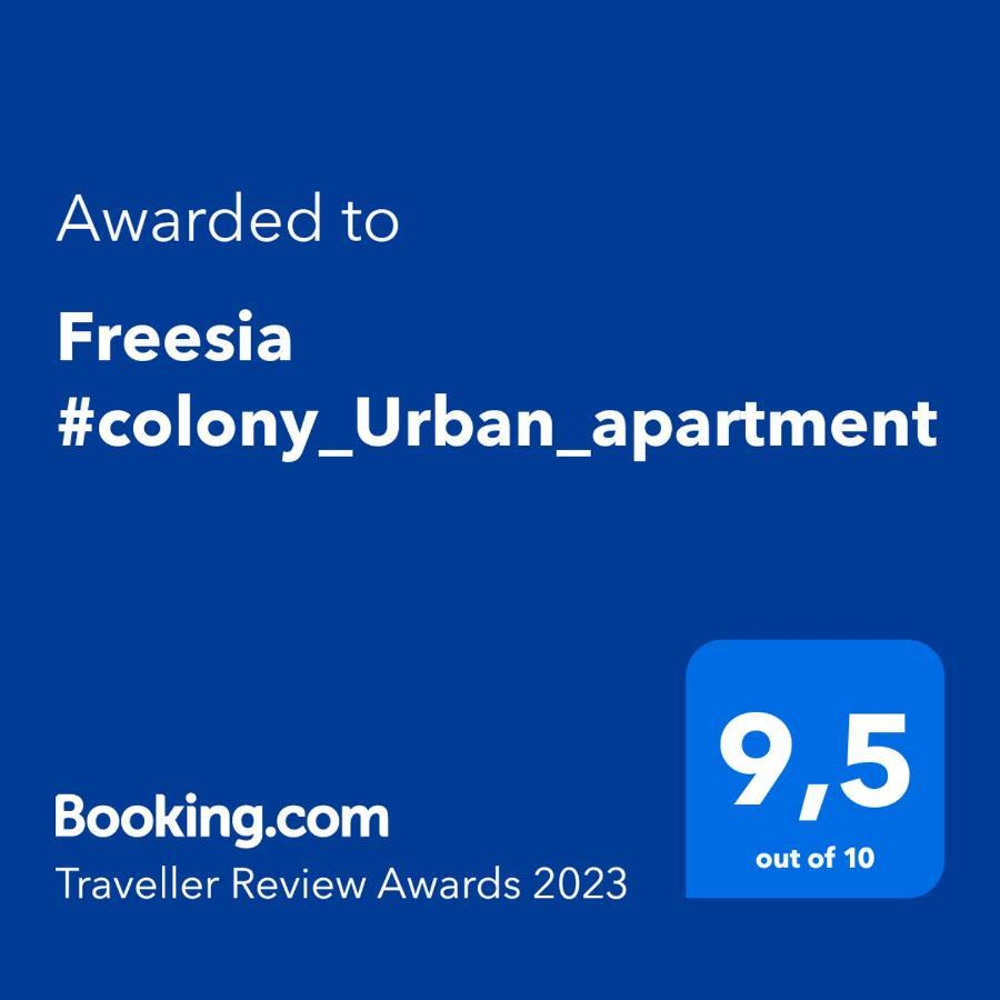 Freesia #colony_urban_apartment *