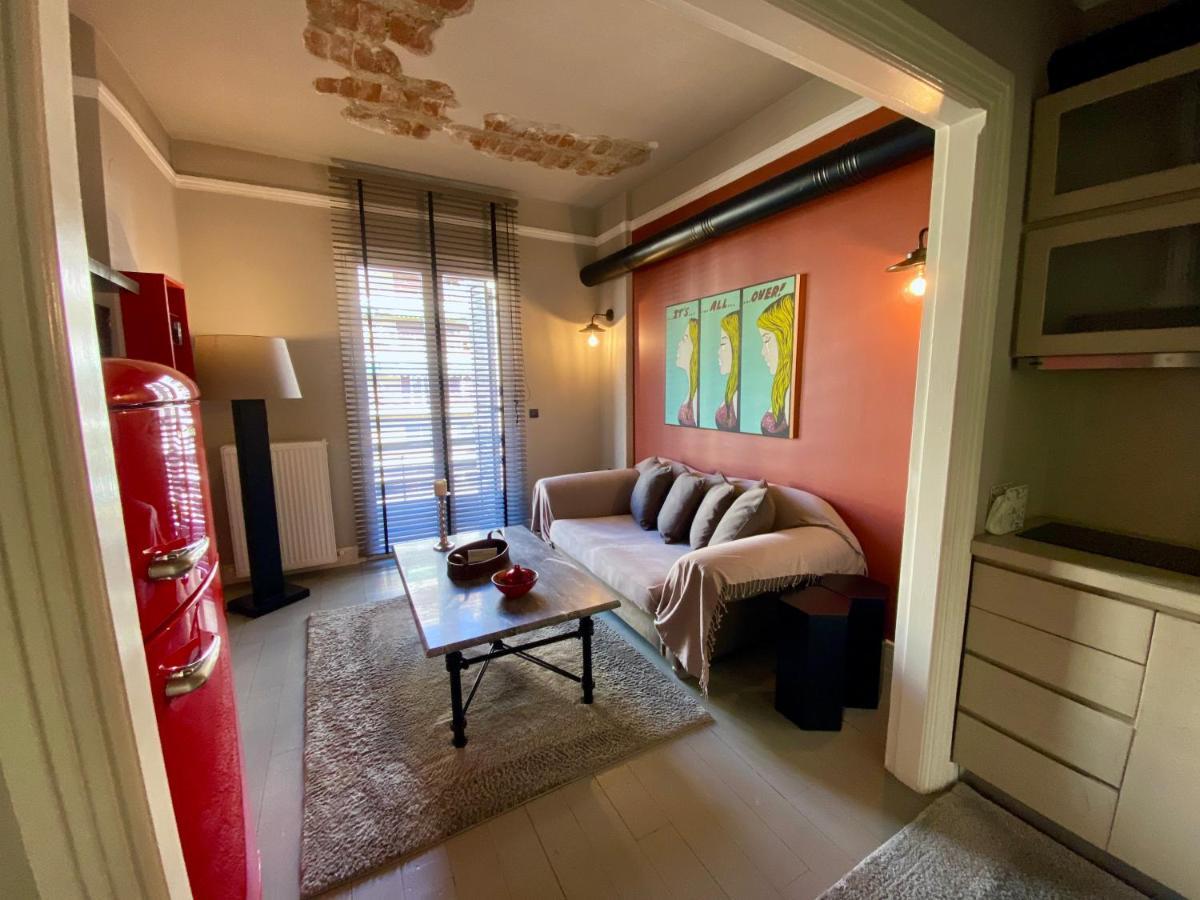 Apartment Urban Living 1 *