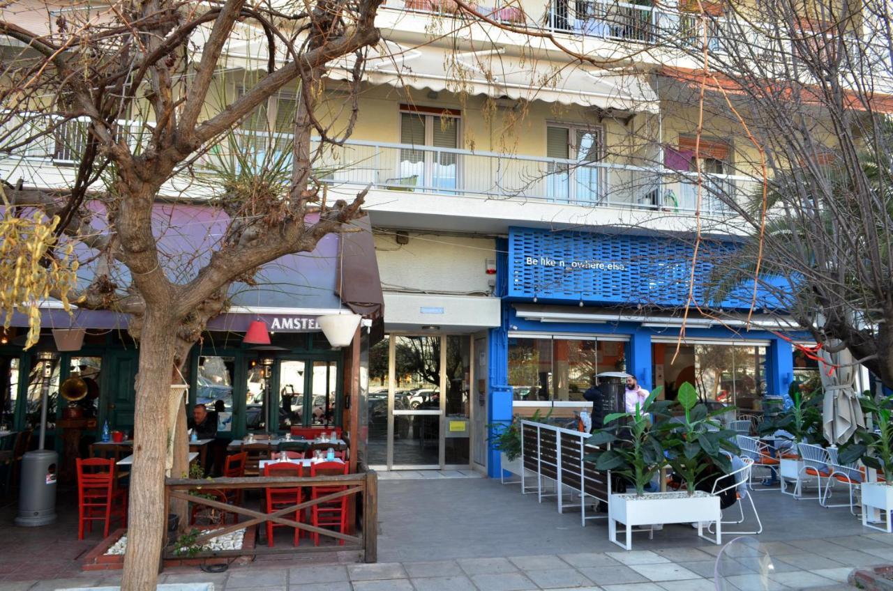 Apartment Ippokratio Luxury Thessaloniki
