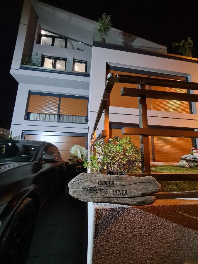 Căn hộ Pefka Lux