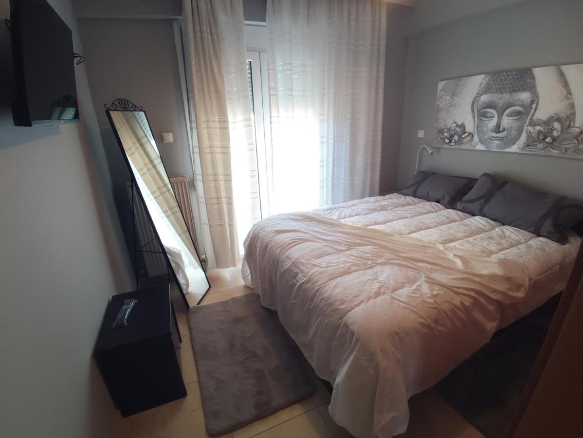 Apartamento Modern Urban Flat *
