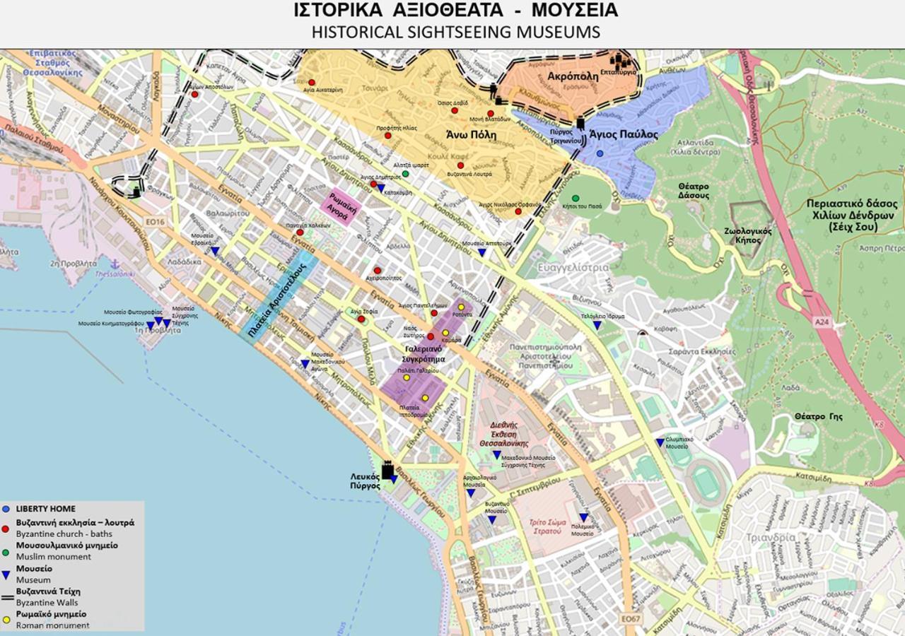 Apartment Liberty Thessaloniki