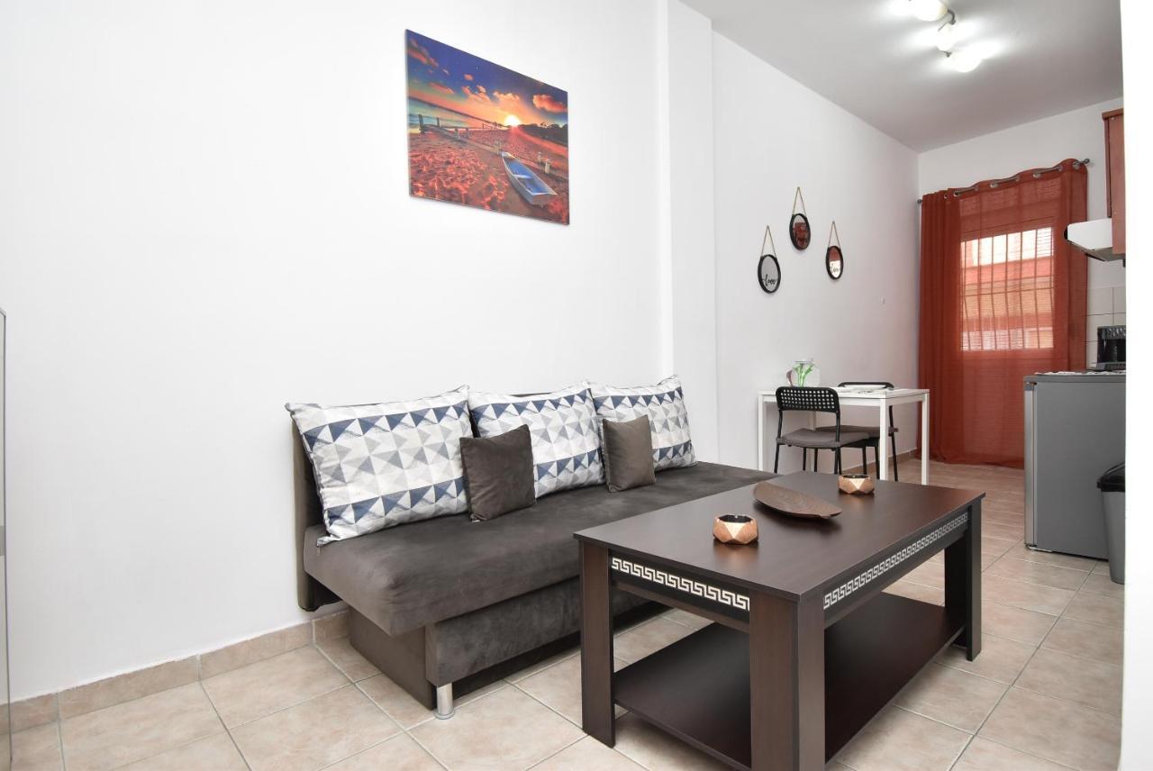 Apartment Chill Out *