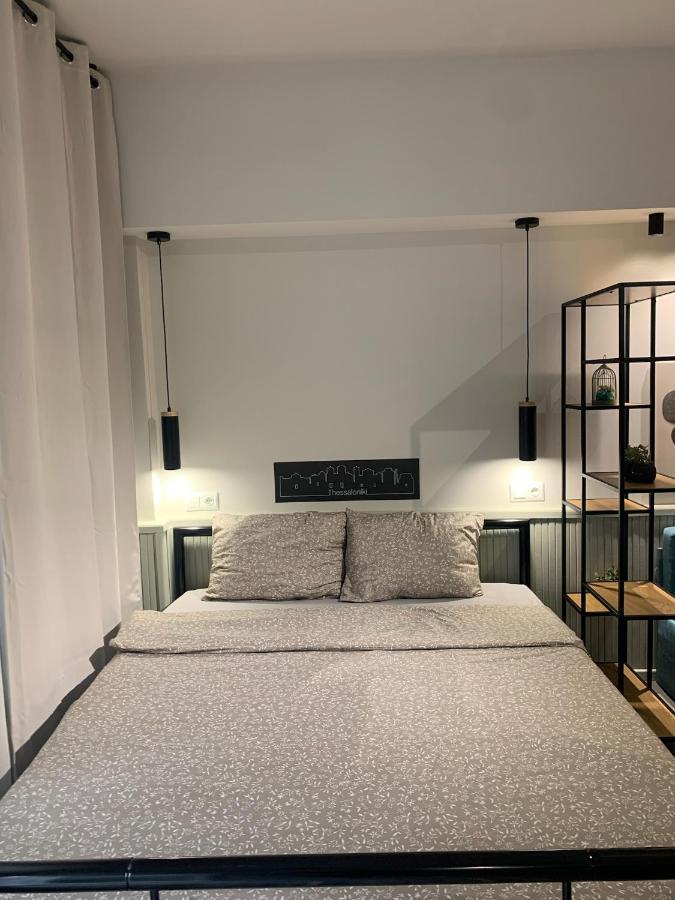 Daire E2g Urban Stay, #e