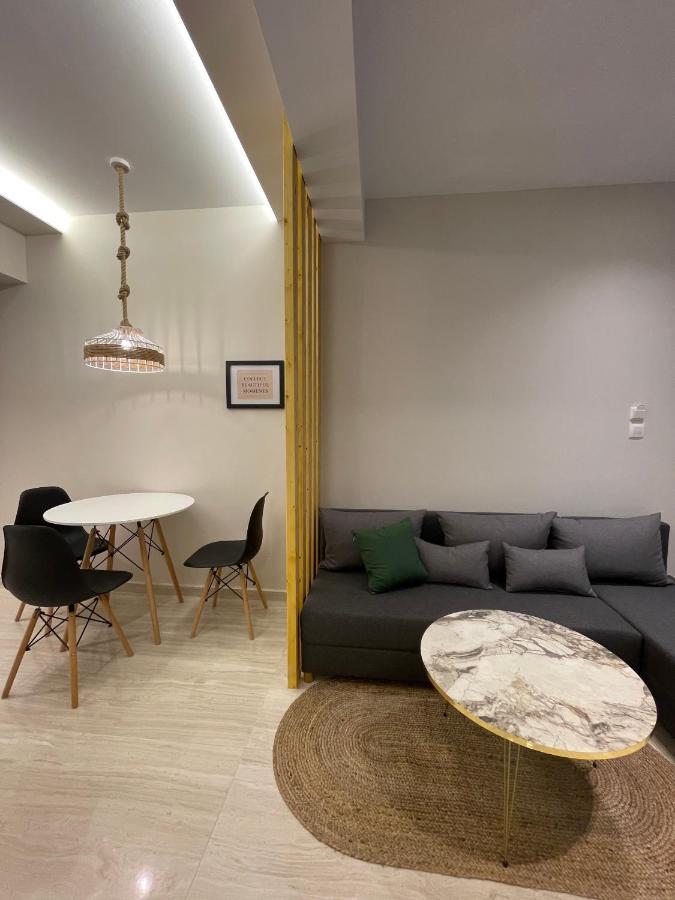Demetrios Apartamento