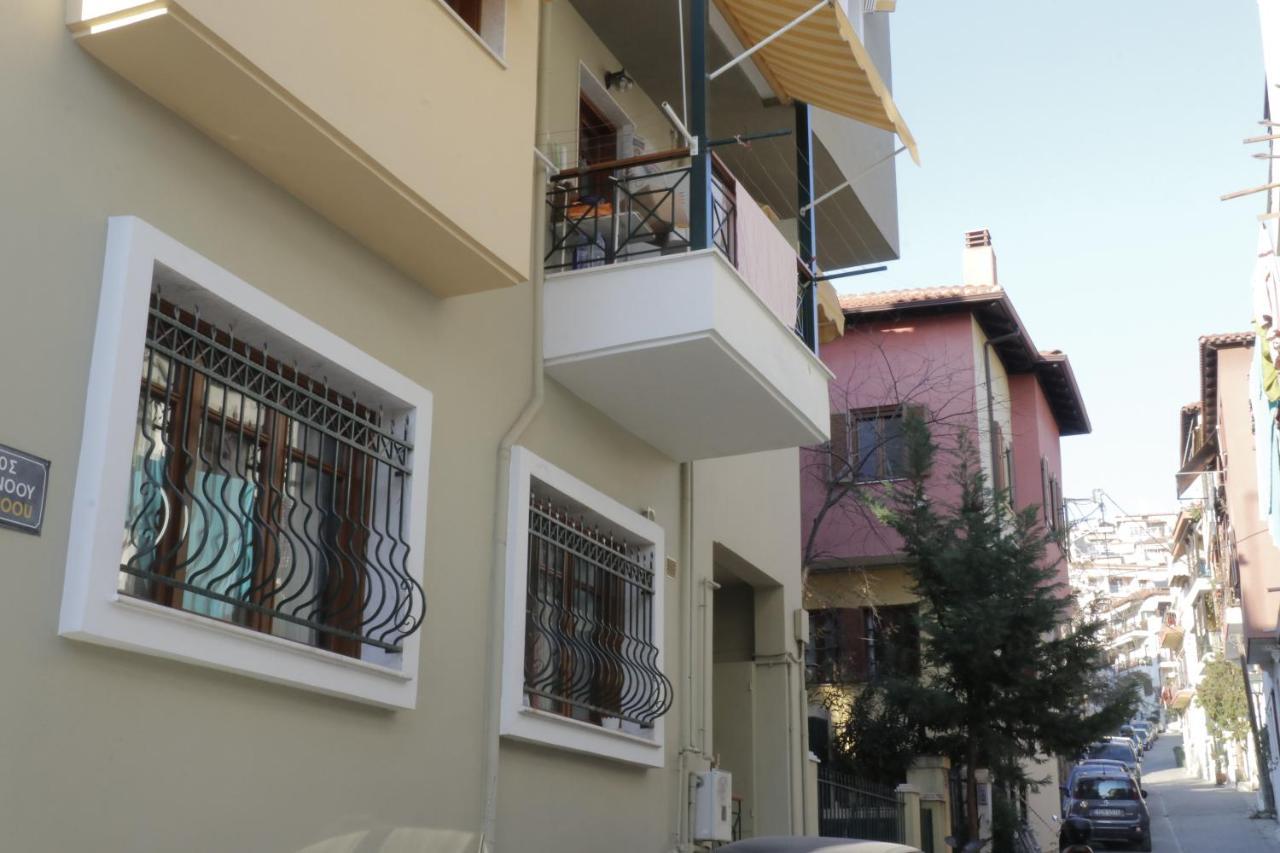 Appartement Helen's Little Castle Free Private Parking *