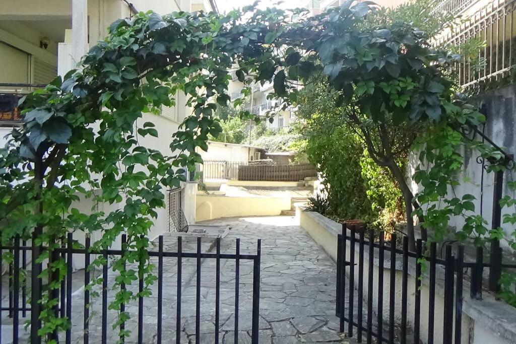 Forest Salonica Apartment