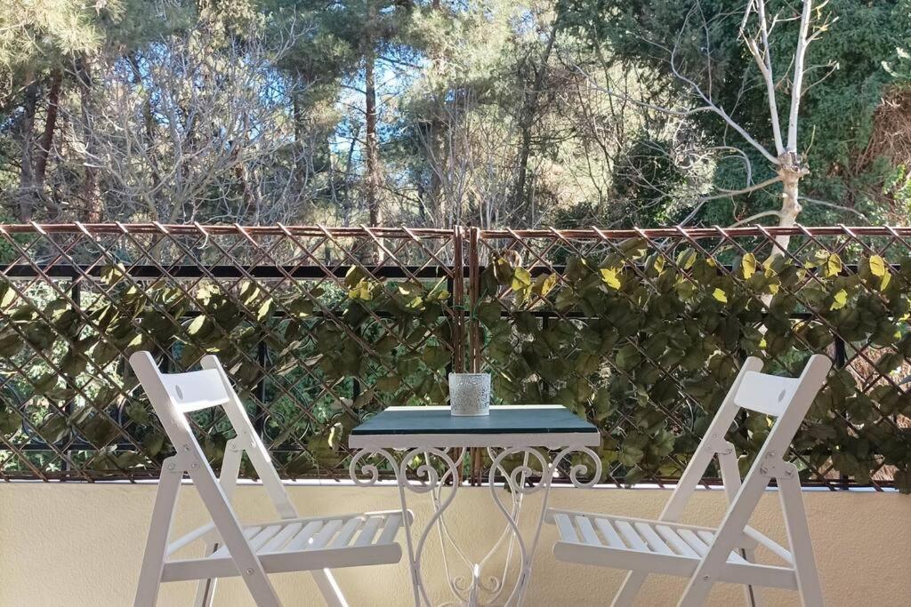 Forest Salonica Apartment