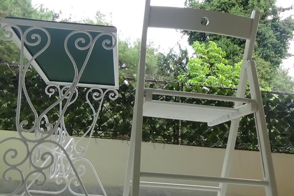 Apartment Forest Salonica