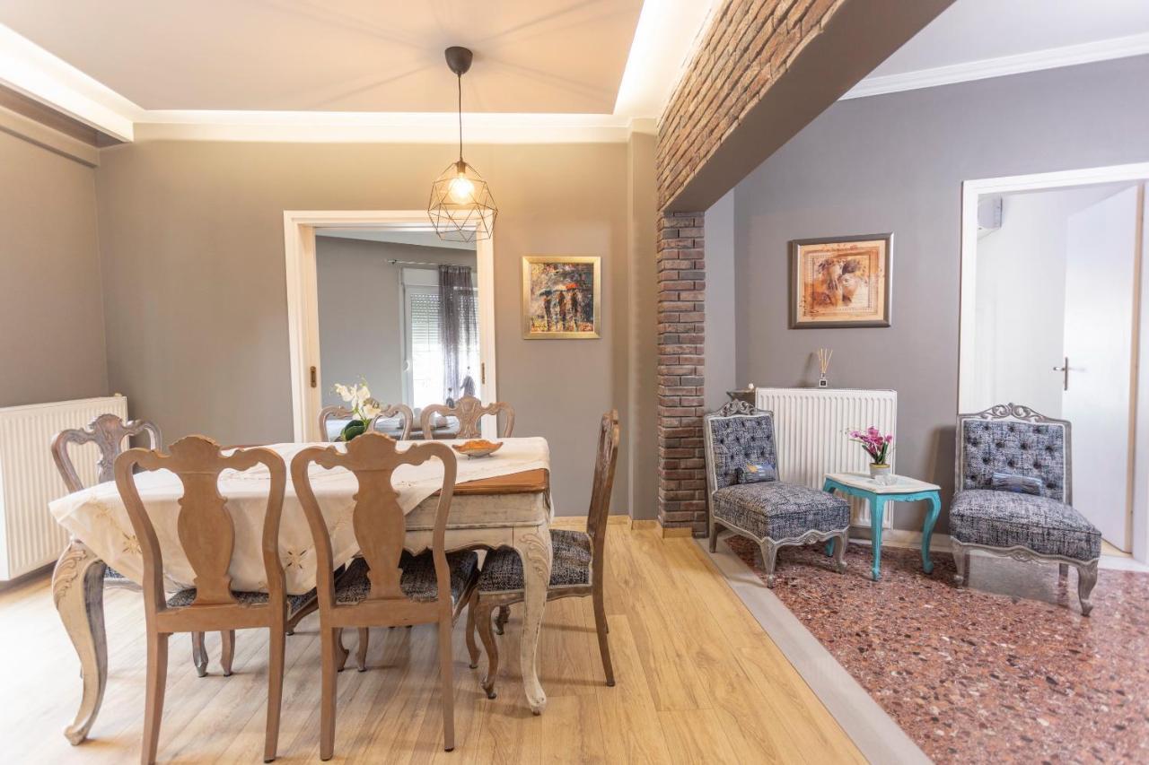 Joene Vintage Apartment *