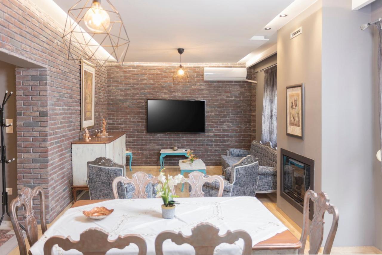 Apartamento Joene Vintage