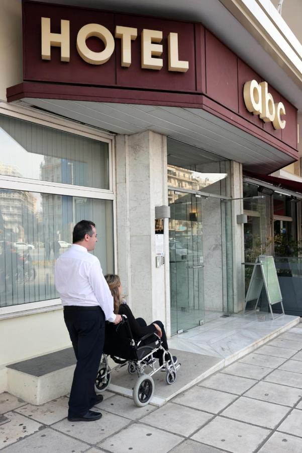 Abc Thessaloniki