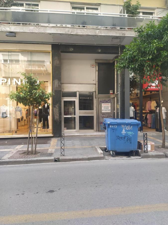 Athina Pantheon Mitropoleos Apartment