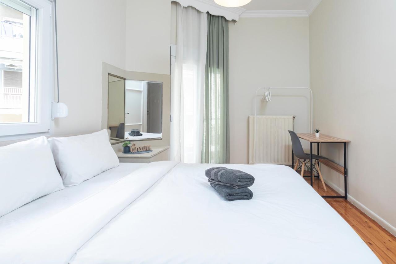 Houseloft Metropolitan Highlight Apartment