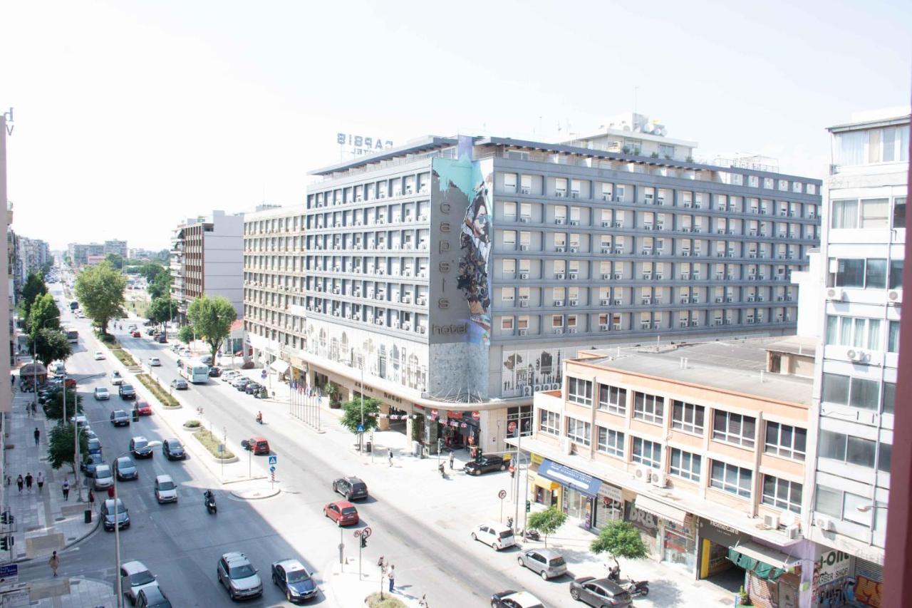 Apartment Skg Serenity Thessaloniki