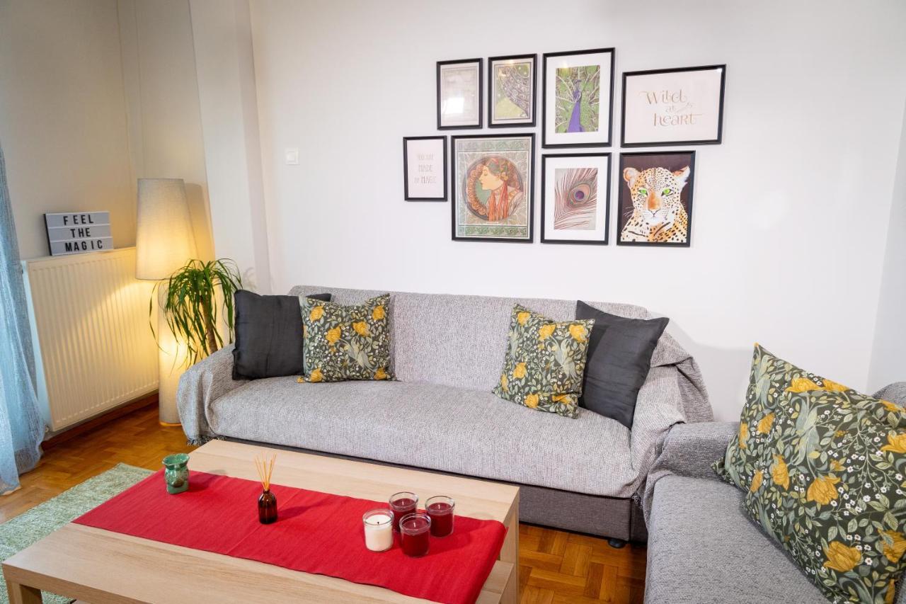 Apartment Eunoia Luxury