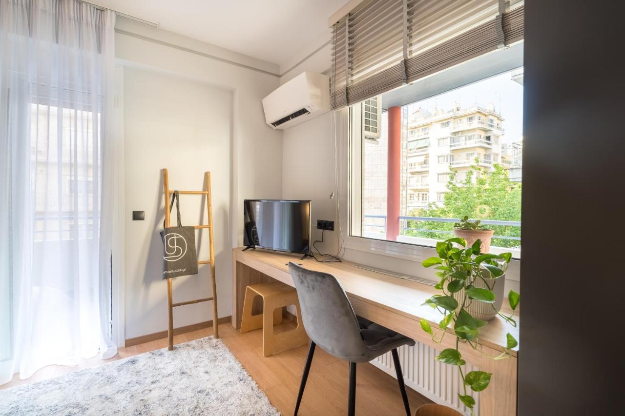 Apartment Urban Suites- Helexpo Thessaloniki