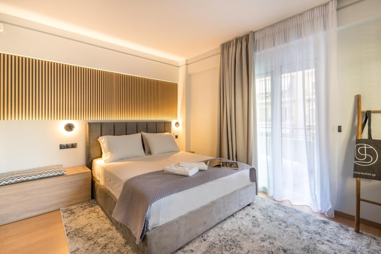 Urban Suites- Helexpo Apartment