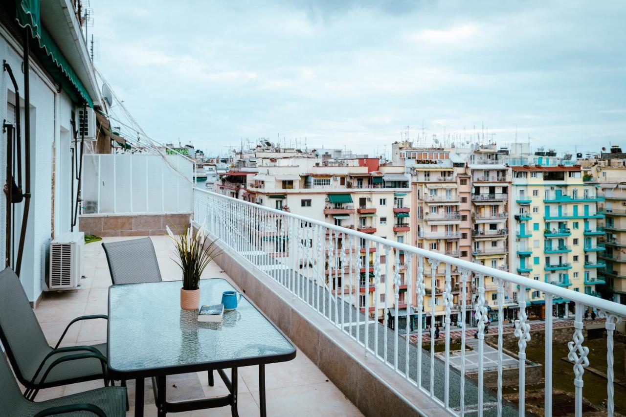 Eunoia Luxury Apartment *