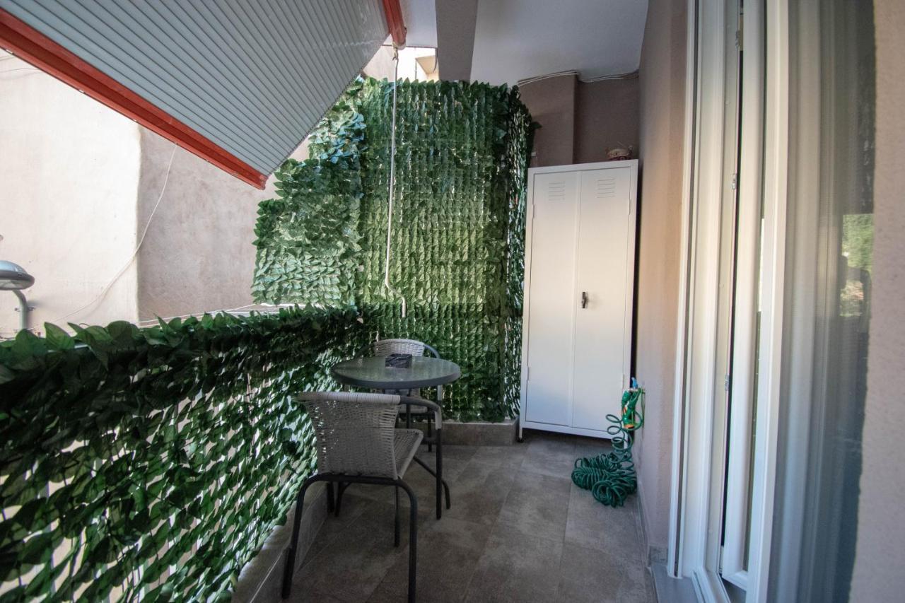 Emas Appartement
