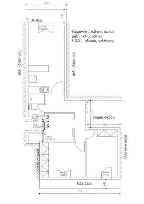 Daire Casa Di Tre Selanik