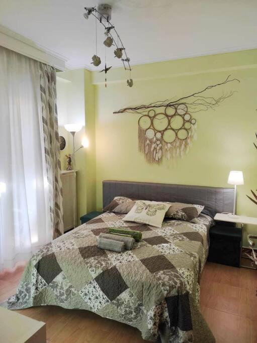 Casa Luna Apartment *