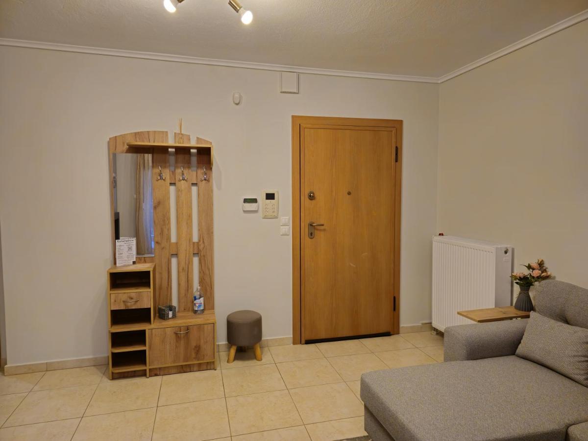 Pilea Comfy Appartement