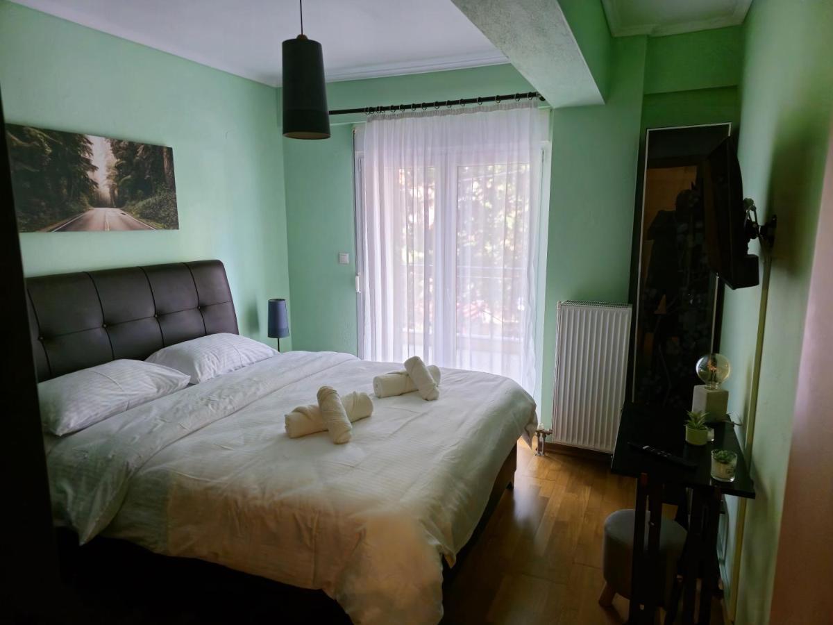 Pilea Comfy Appartement