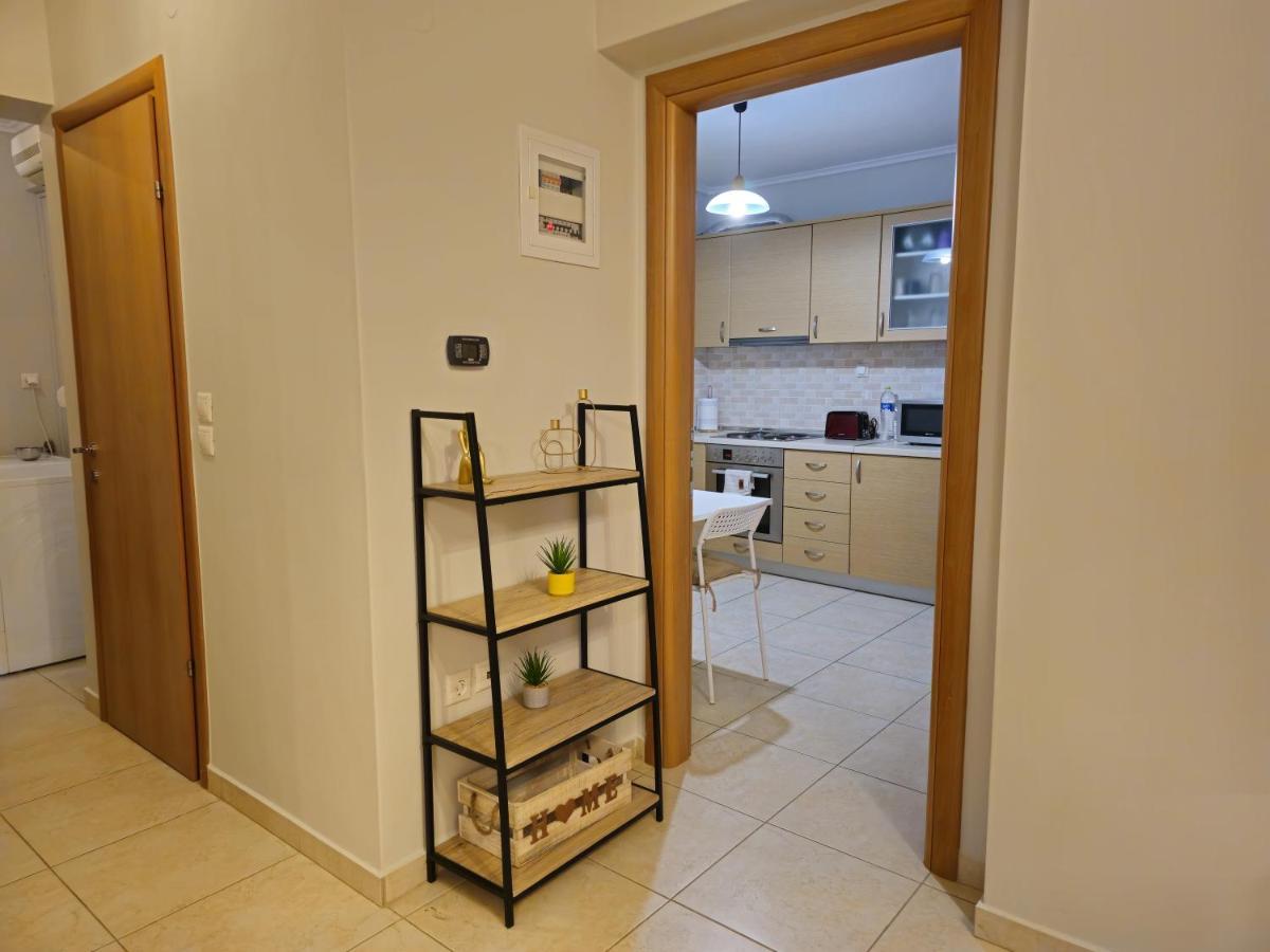 Appartement Pilea Comfy *
