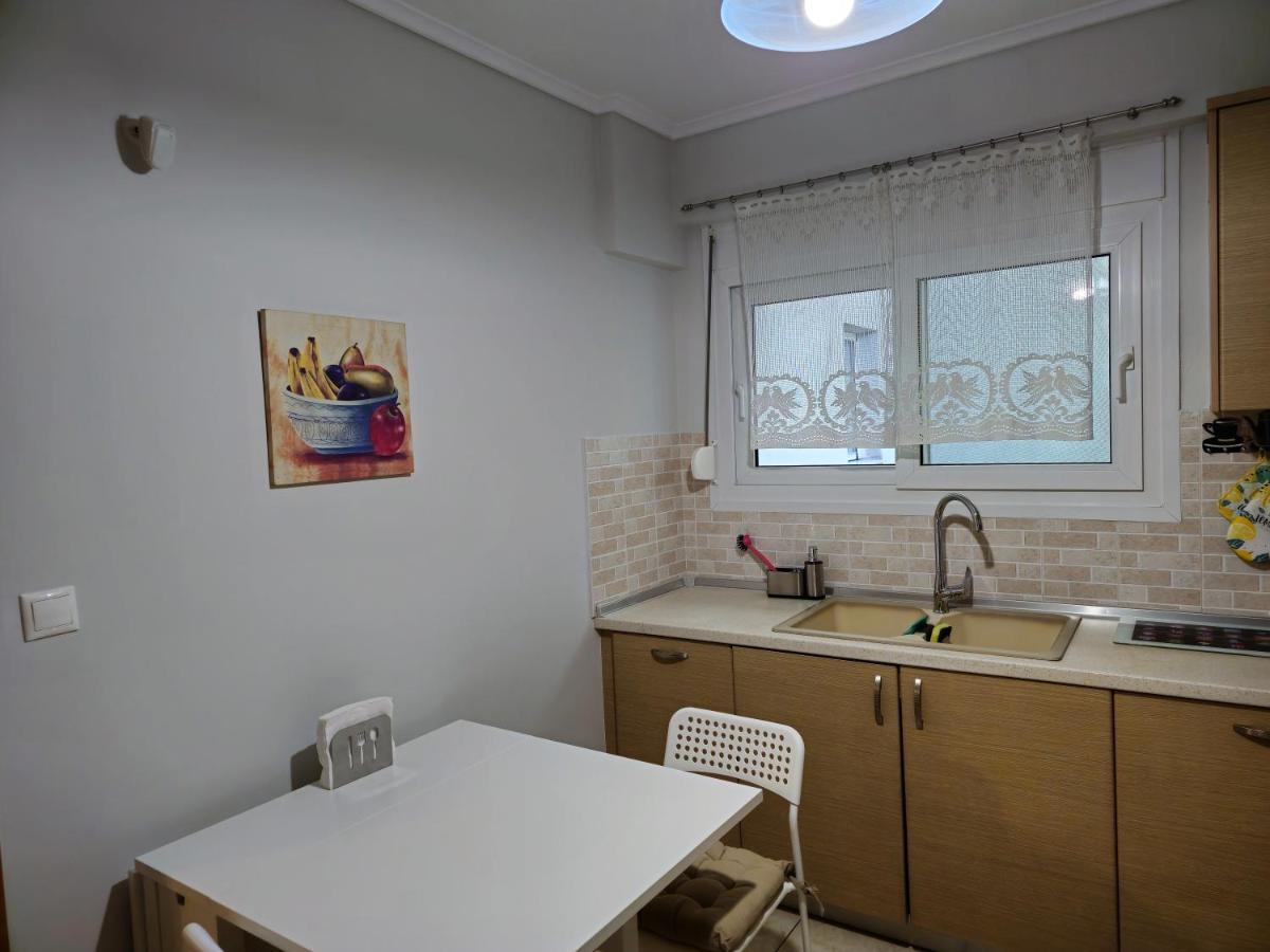 Pilea Comfy Appartement *