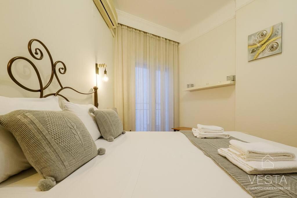 Origami Urban Residence, Vesta Philoxenia Apartment Thessaloniki