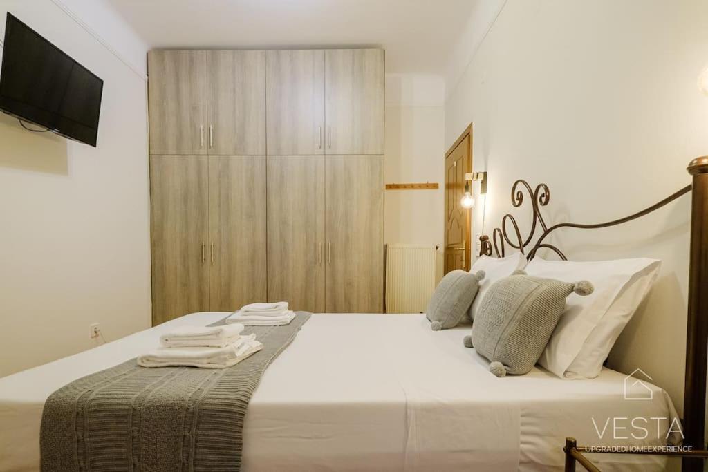 Origami Urban Residence, Vesta Philoxenia Apartment