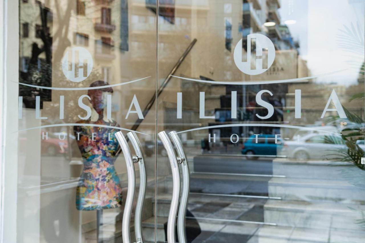 Ilisia Hotel Thessaloniki