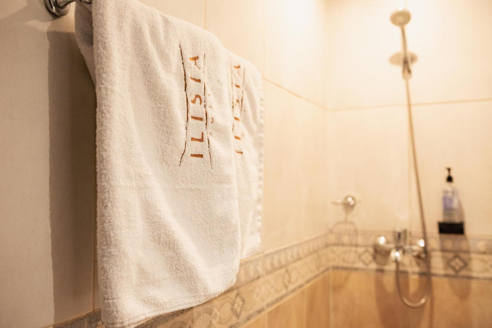 Hotel Ilisia Thessaloniki