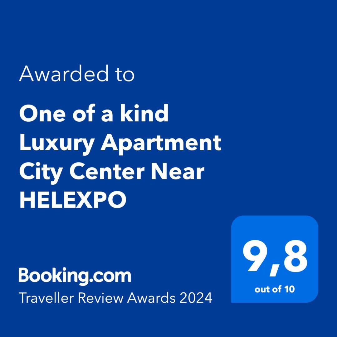 One Of A Kind Luxury In Center Near Helexpo Apartment *