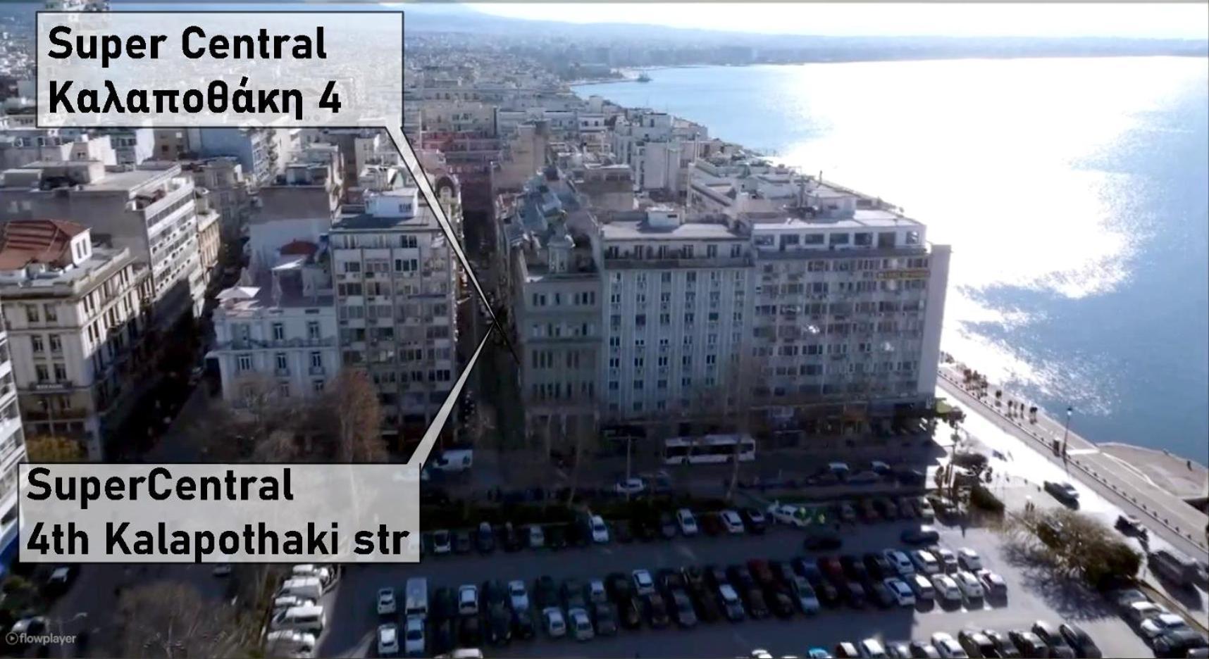 Apartment 4u Supercentral,seaside,cosy Family *