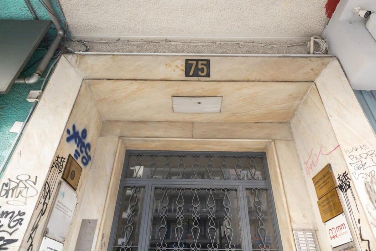 Egnatia Spacious 3 Bd In Thessaloniki