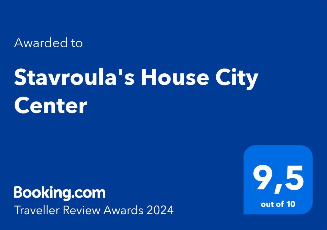 Stavroula's House Center, Penthouse Apartment Thessaloniki