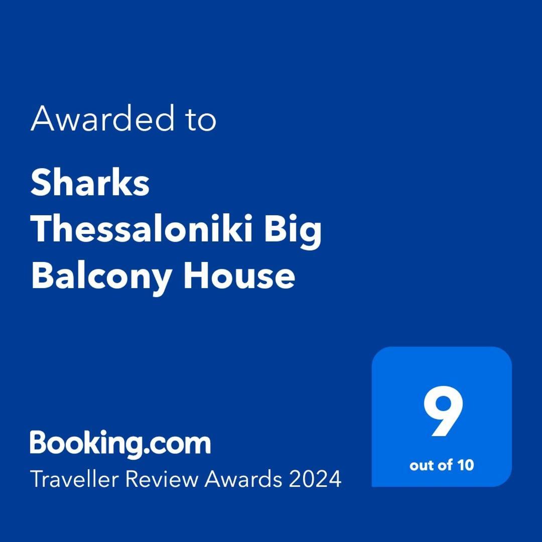 Apartment Sharks Big Balcony House