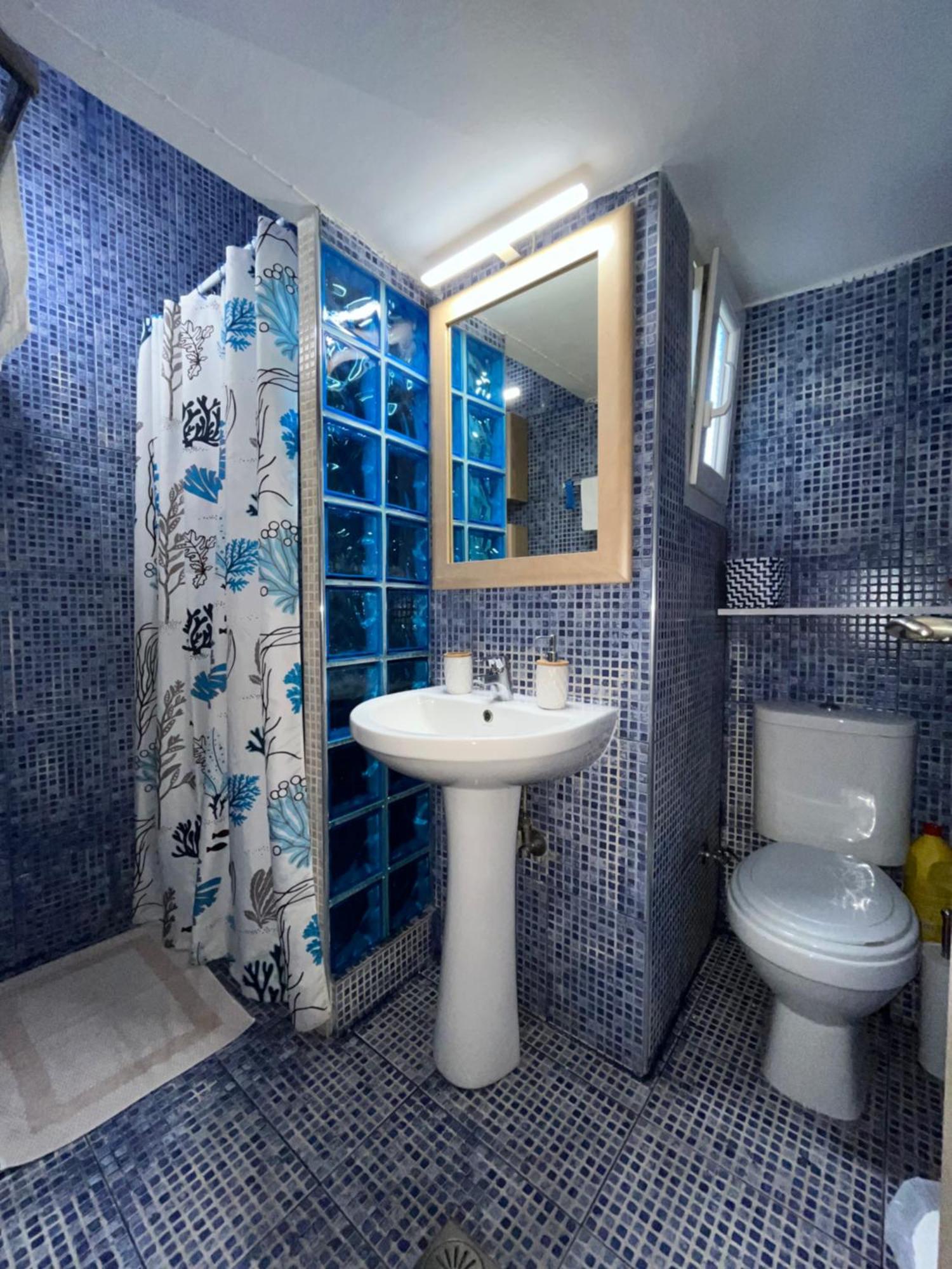 Kona's Apartamento