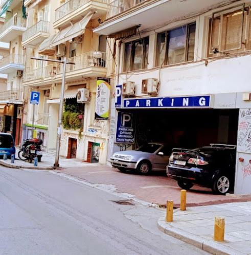 Bed & Breakfast Adi Boutique House Thessaloniki