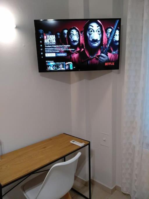 Stylish Apartment *