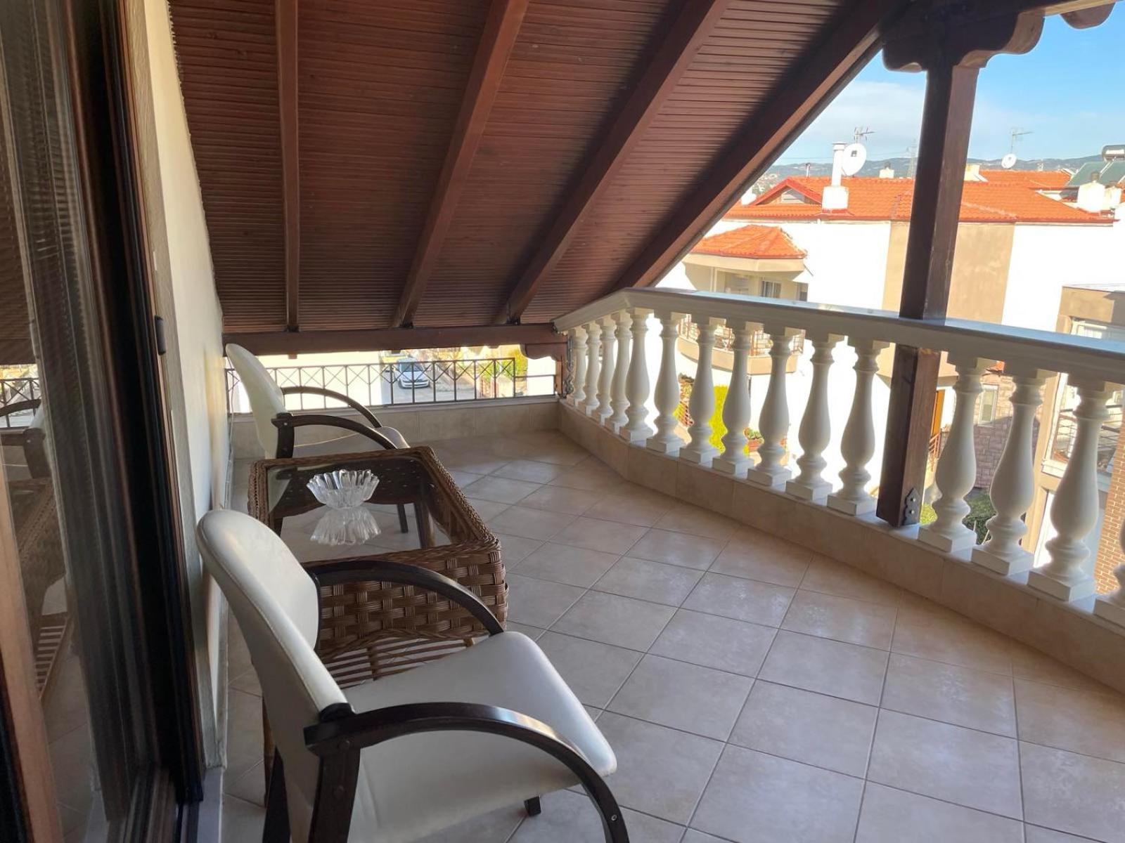 Sofia Appartement