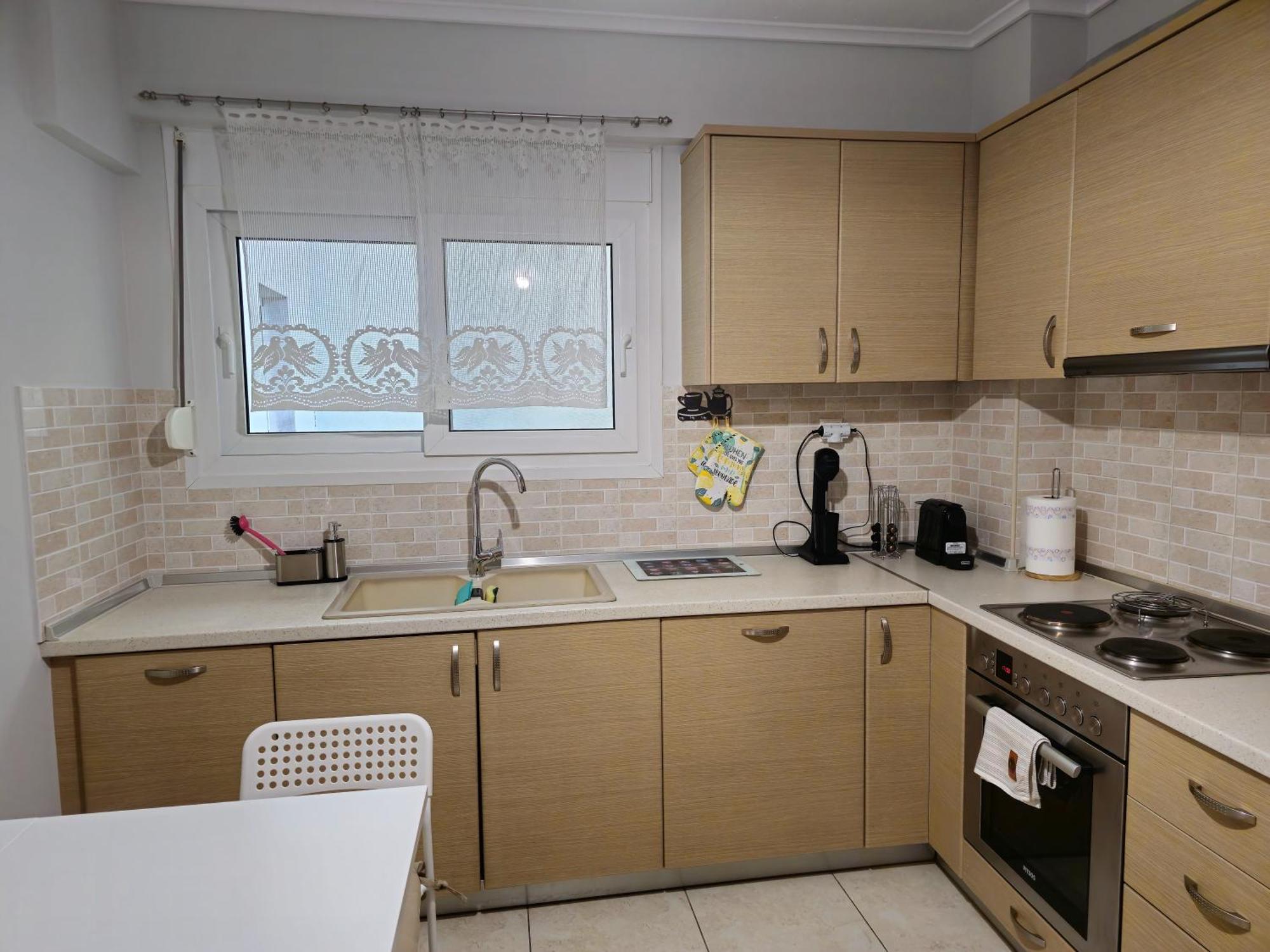 Appartement Pilea Comfy Thessaloniki