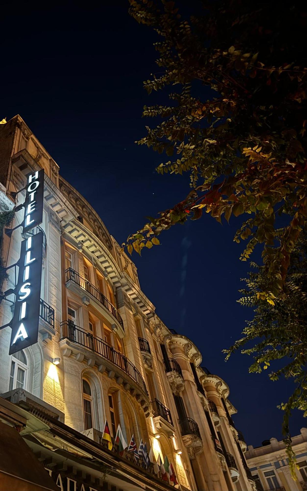 Ilisia 2* Thessaloniki