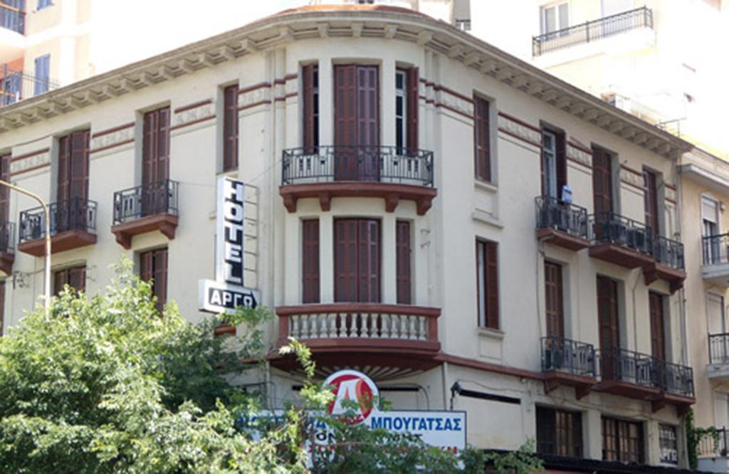 Argo * Thessaloniki