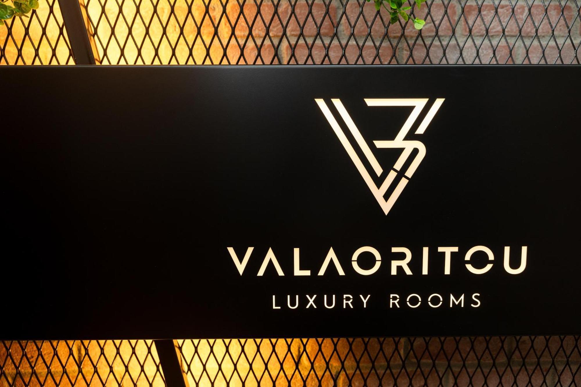 Valaoritou 3 Luxury Selanik