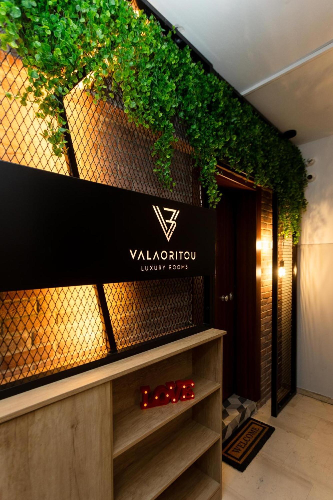 Daire Valaoritou 3 Luxury *